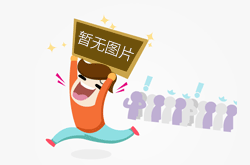 保护知识产权 激发创新活力丨江苏省南京市建邺区知识产权工作站揭牌